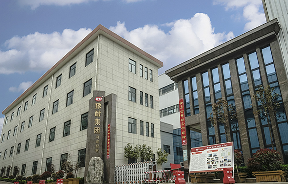 鄭州科威耐火材料有限公司