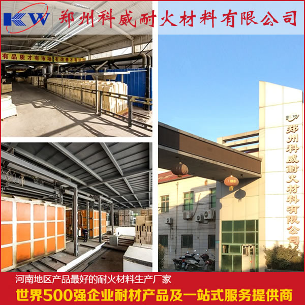 優(yōu)質(zhì)窯爐服務(wù)深受客戶好評(píng)促進(jìn)長(zhǎng)久合作