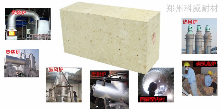 回轉(zhuǎn)窯焚燒爐的焚燒系統(tǒng)應(yīng)該注意什么？