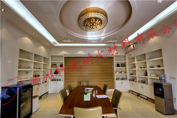 耐火材料知識(shí)