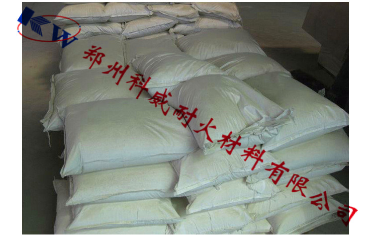 工業(yè)窯爐常用的耐火澆注料有哪些？