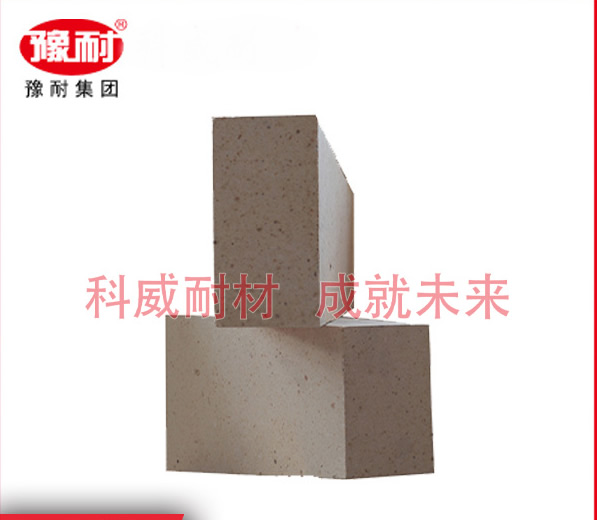 二級高鋁磚_LZ-65