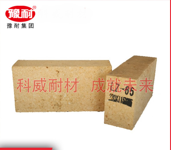 熱風爐低蠕變高鋁磚
