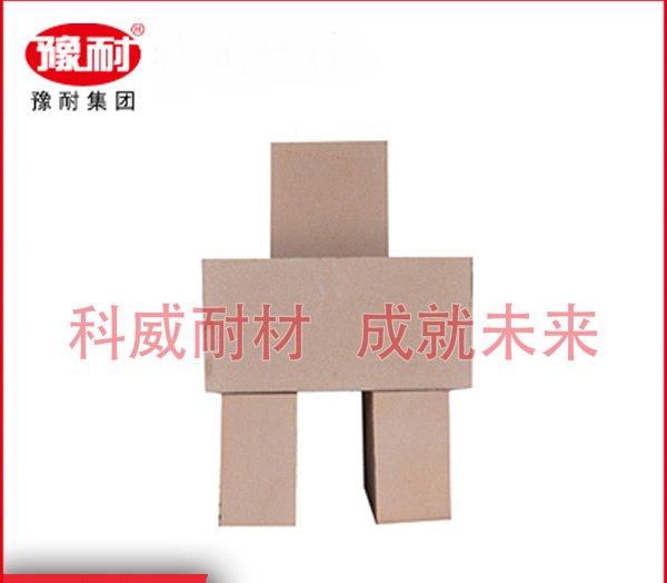 低氣孔熱風(fēng)爐粘土磚