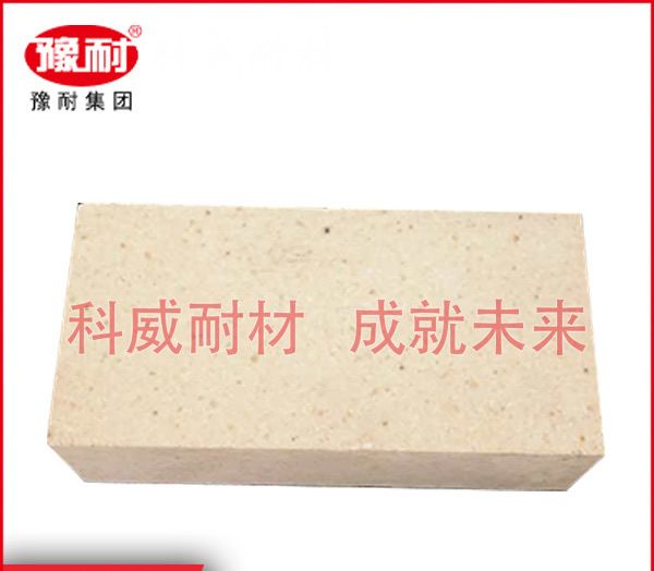 石灰窯用高鋁耐火磚