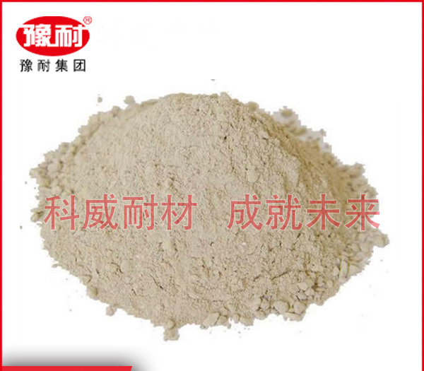 輕質(zhì)高鋁耐火澆注料