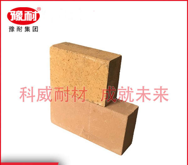 高鋁質(zhì)異型磚