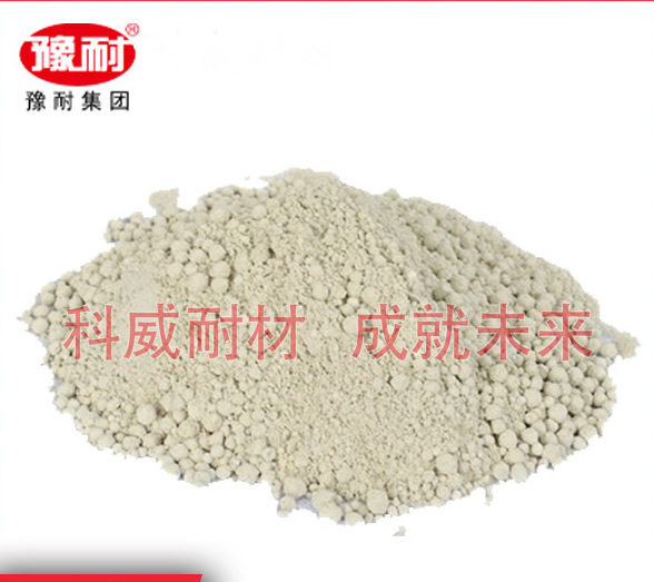 優(yōu)質(zhì)耐火澆注料，不定形澆注料，澆注鑄造流鋼
